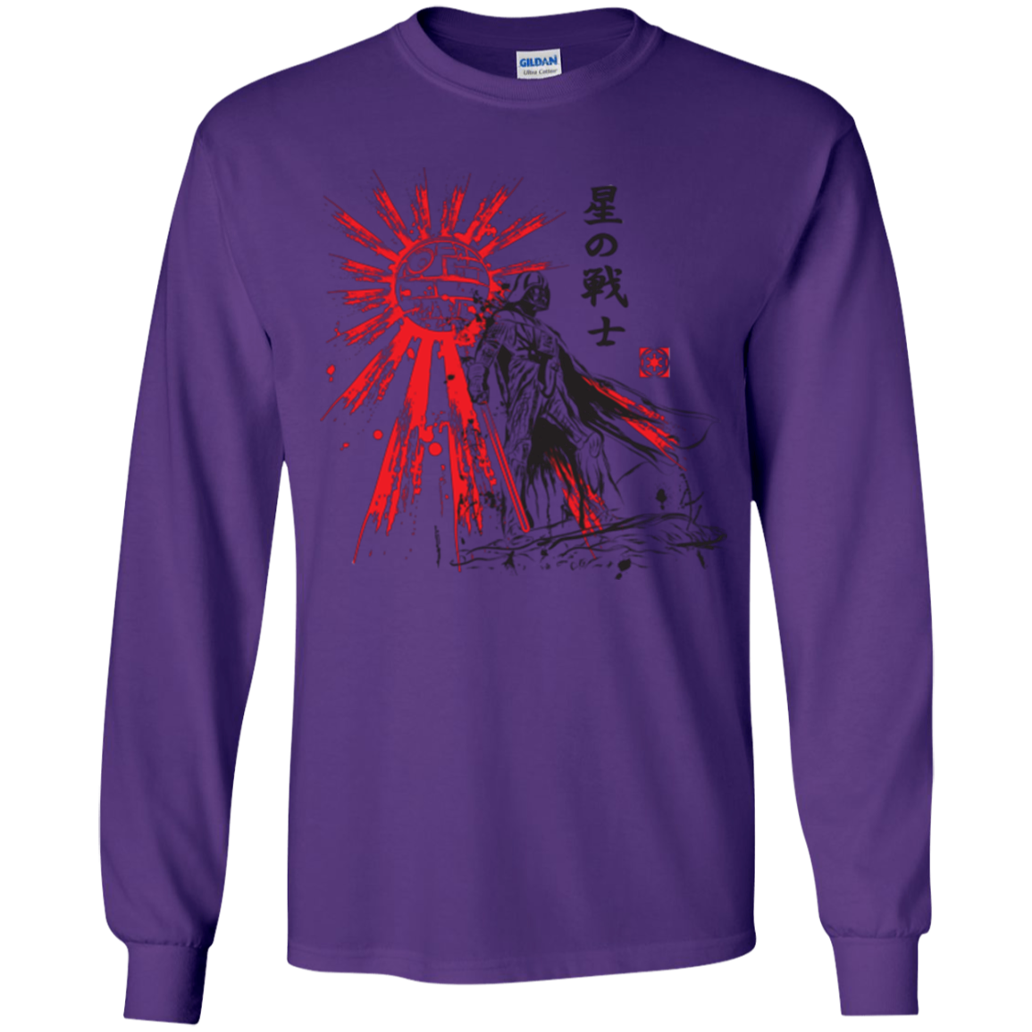 The Star Warrior Youth Long Sleeve T-Shirt