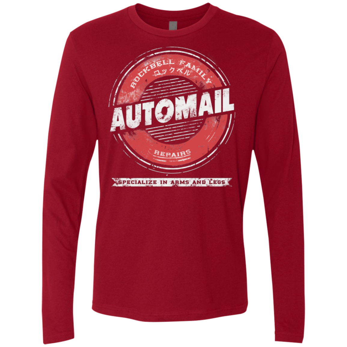Rockbell Automail Men's Premium Long Sleeve