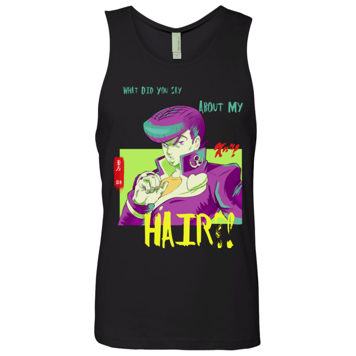 Jojo Josuke Bizarre Adventure Men's Premium Tank Top