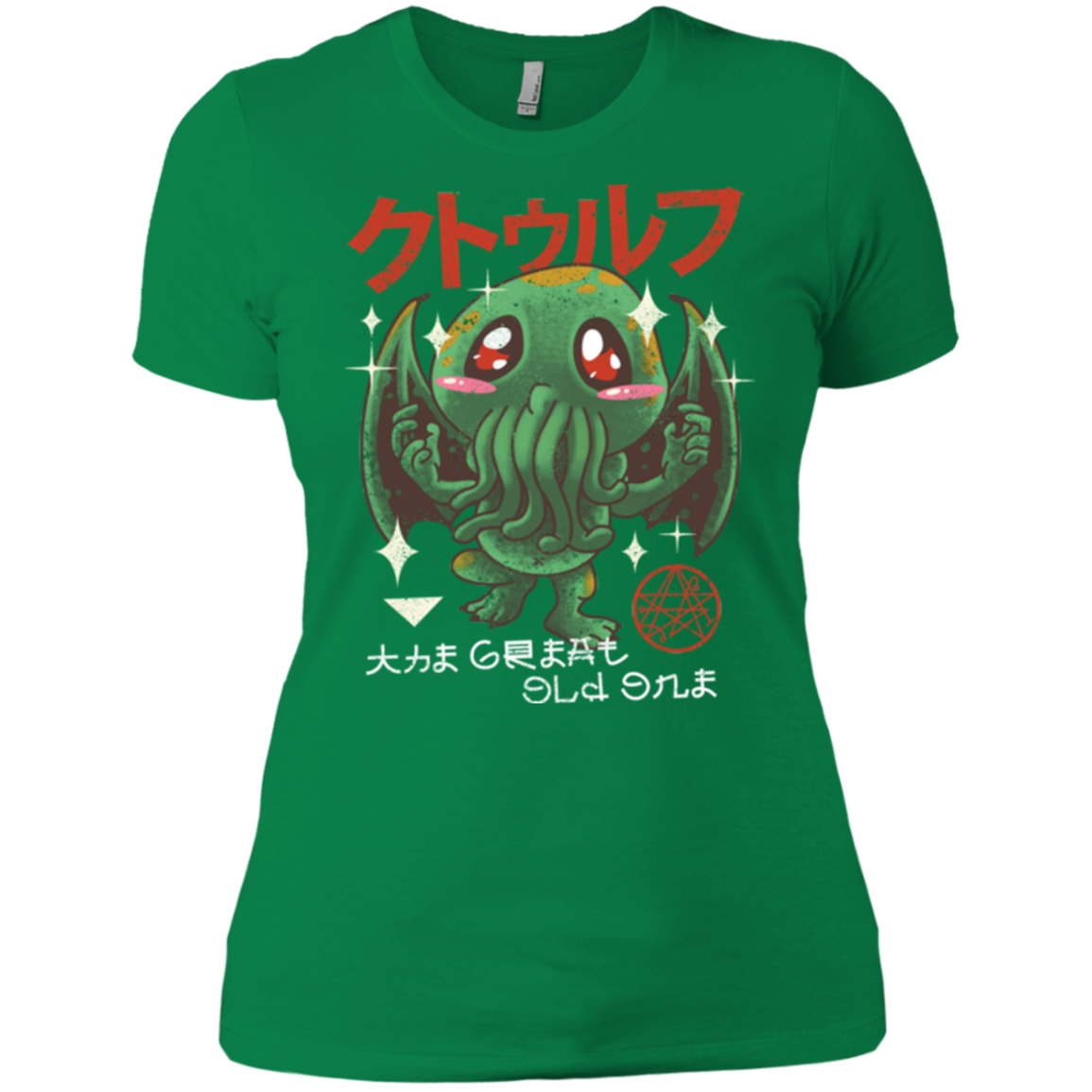 The Great Old Kawaii Women's Premium T-Shirt