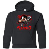 ChibiGuts Youth Hoodie