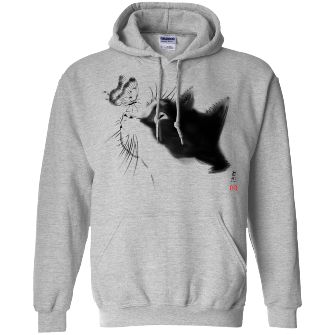 Curious Cat Pullover Hoodie