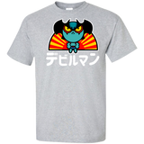 ChibiDebiruman Tall T-Shirt