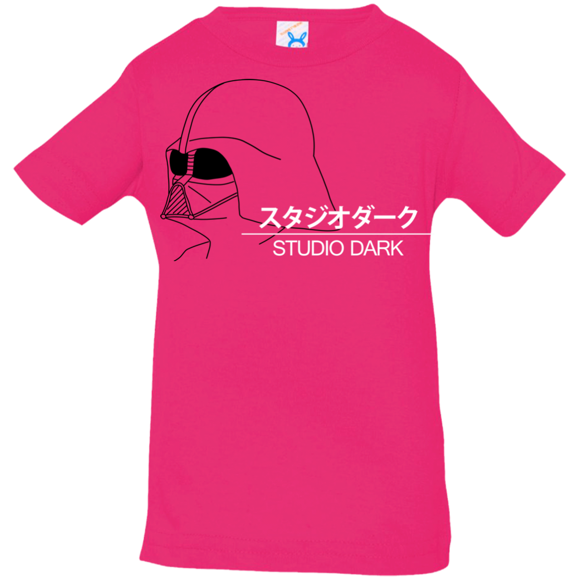 Studio dark Infant Premium T-Shirt