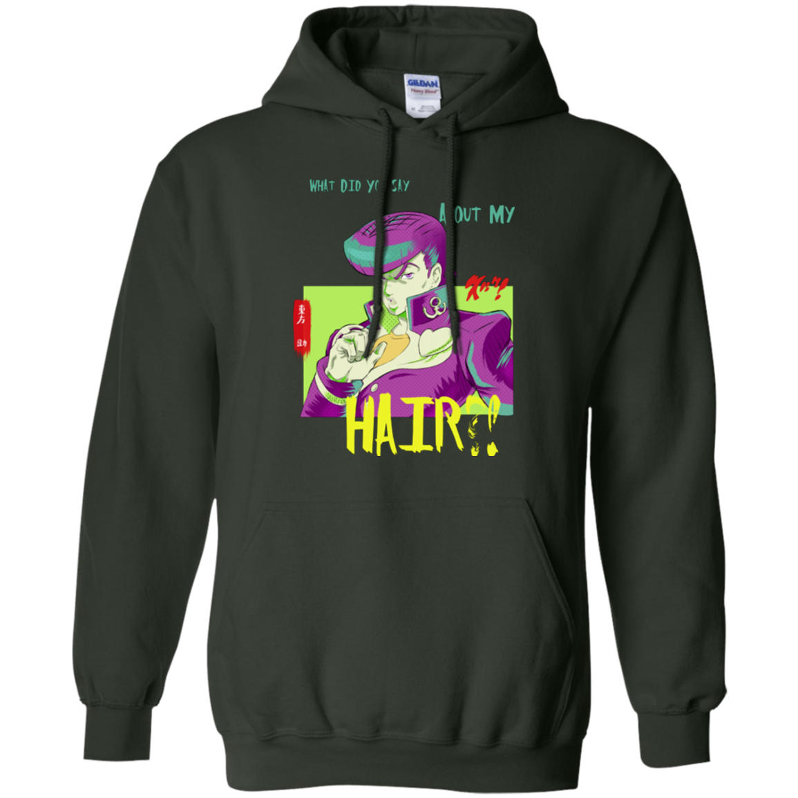 Jojo Josuke Bizarre Adventure Pullover Hoodie