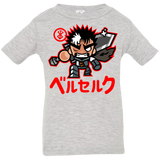 ChibiGuts Infant Premium T-Shirt