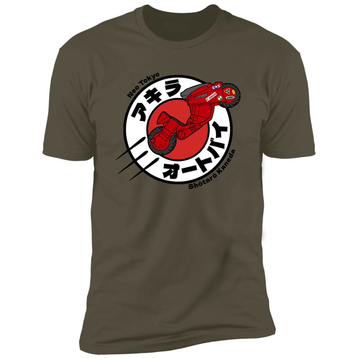 Kaneda Express Men's Premium T-Shirt