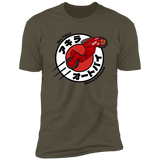 Kaneda Express Men's Premium T-Shirt