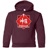 Shinra Logo Youth Hoodie