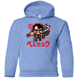 ChibiGuts Youth Hoodie