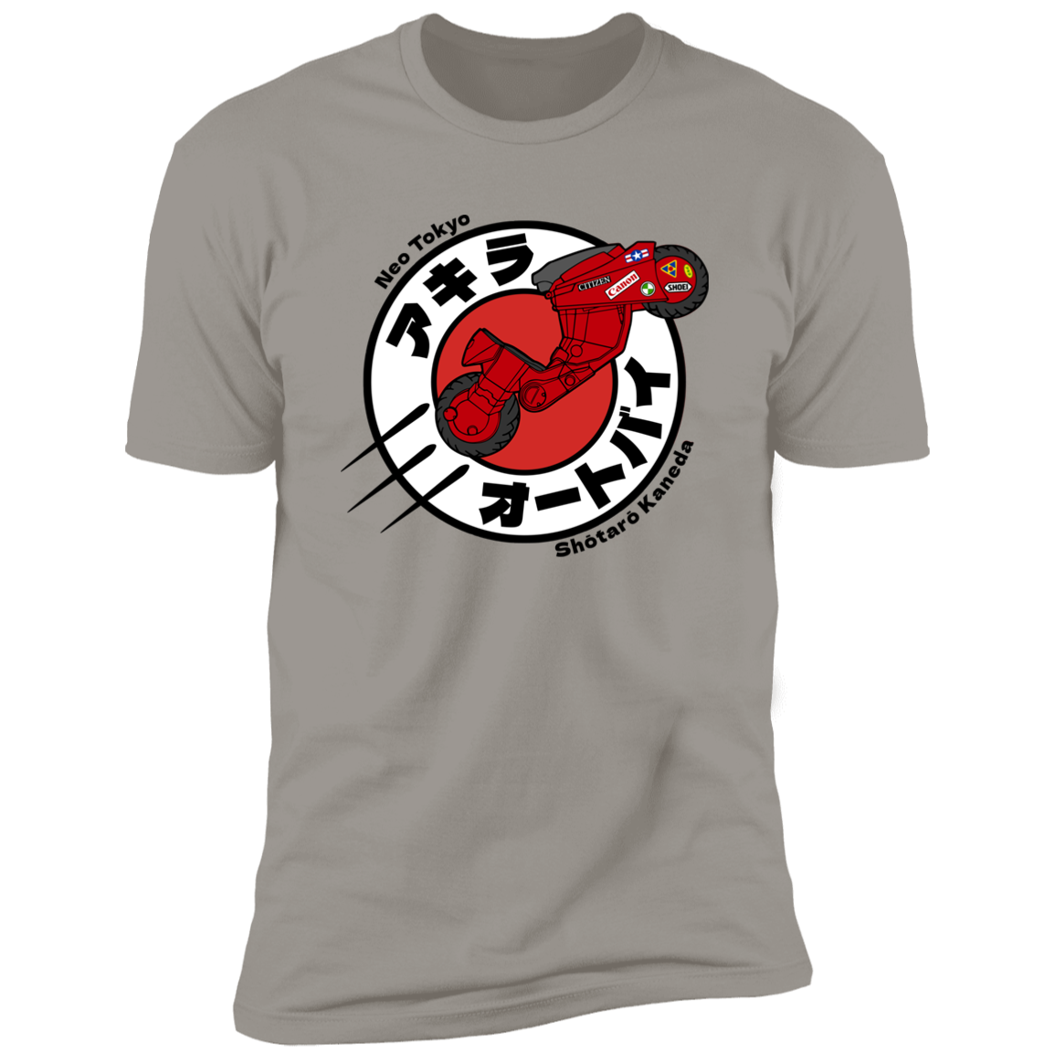 Kaneda Express Men's Premium T-Shirt