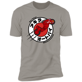 Kaneda Express Men's Premium T-Shirt