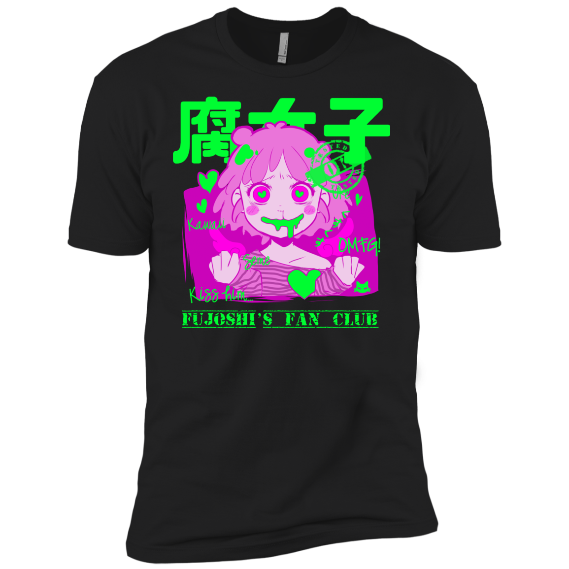 Fujoshi Men's Premium T-Shirt
