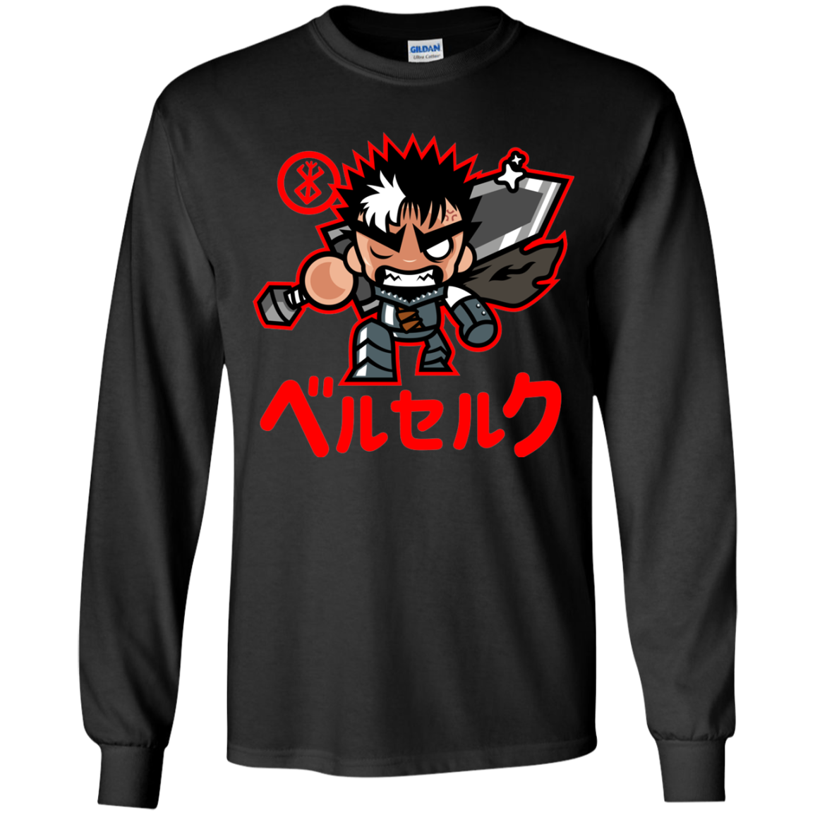 ChibiGuts Youth Long Sleeve T-Shirt