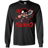 ChibiGuts Youth Long Sleeve T-Shirt