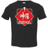 Shinra Logo Toddler Premium T-Shirt