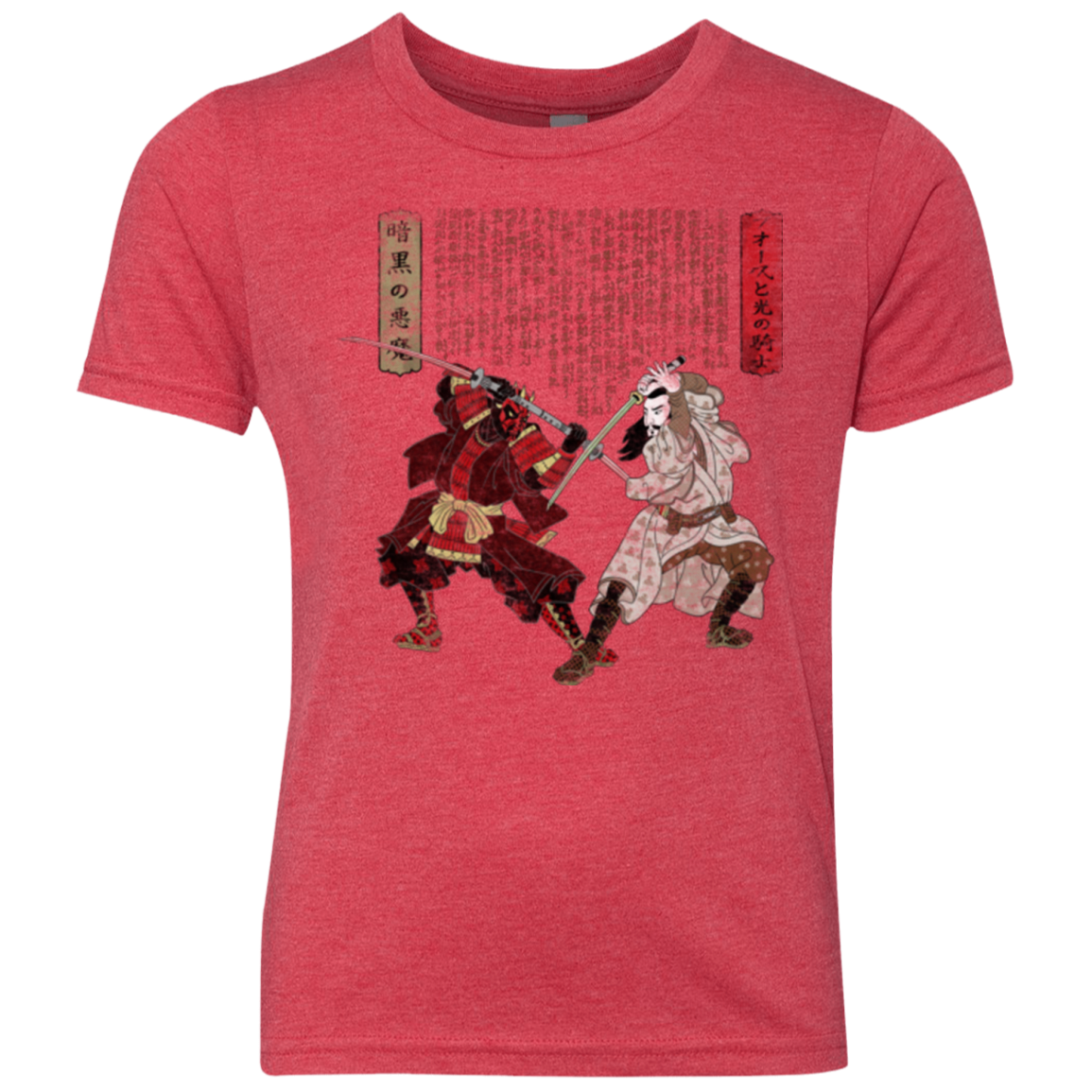 Unme No Ketto Youth Triblend T-Shirt