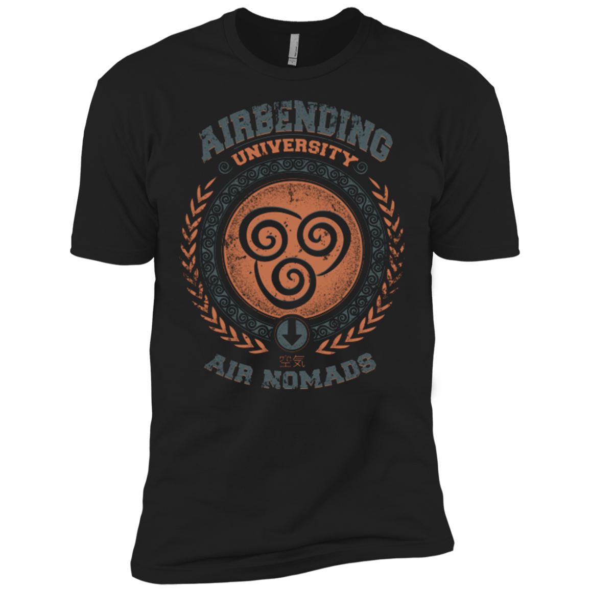 Airbending University Men's Premium T-Shirt