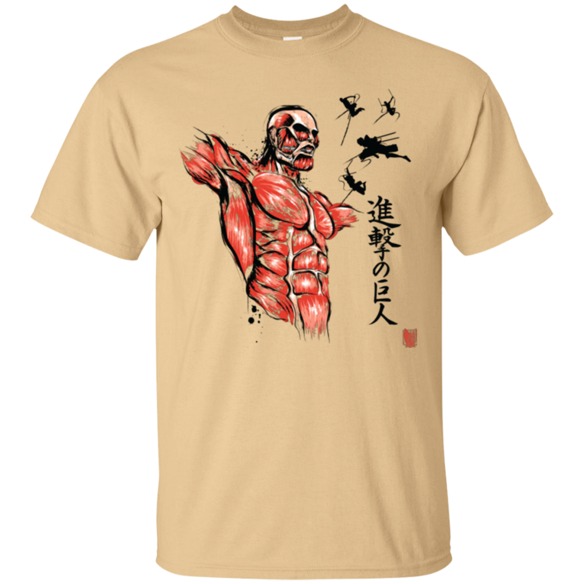 Flying for Freedom T-Shirt