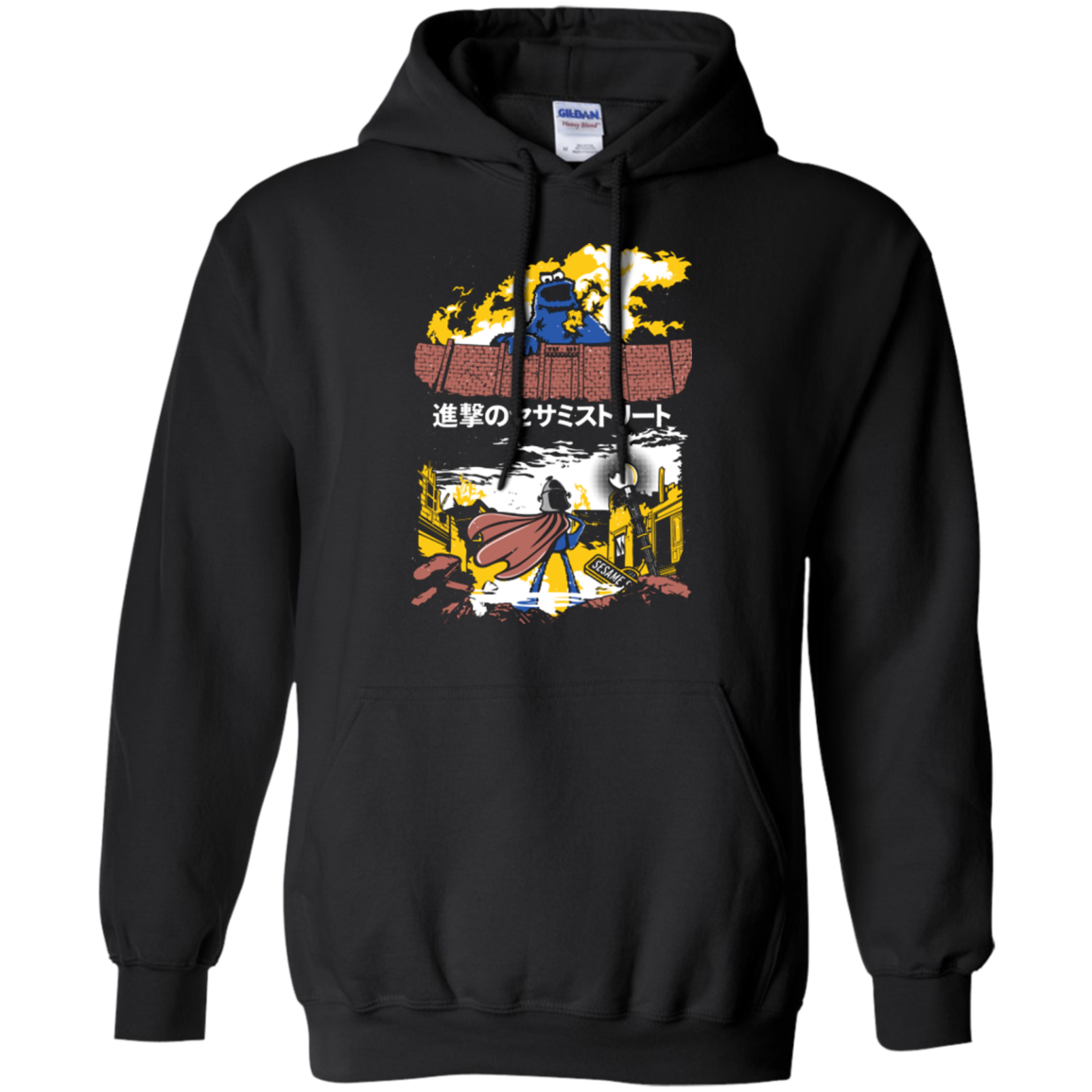 Attack on Sesame Street Pullover Hoodie