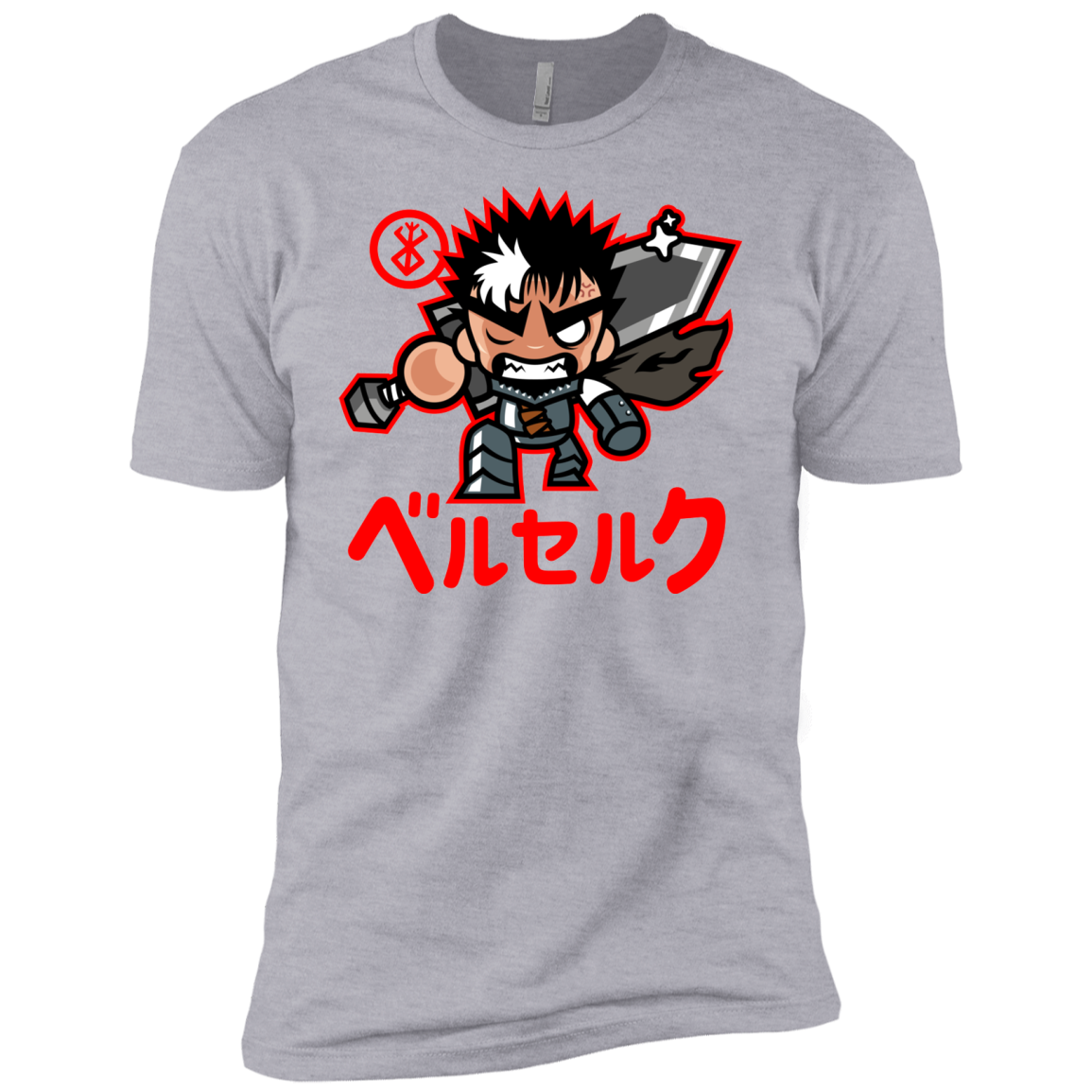 ChibiGuts Men's Premium T-Shirt