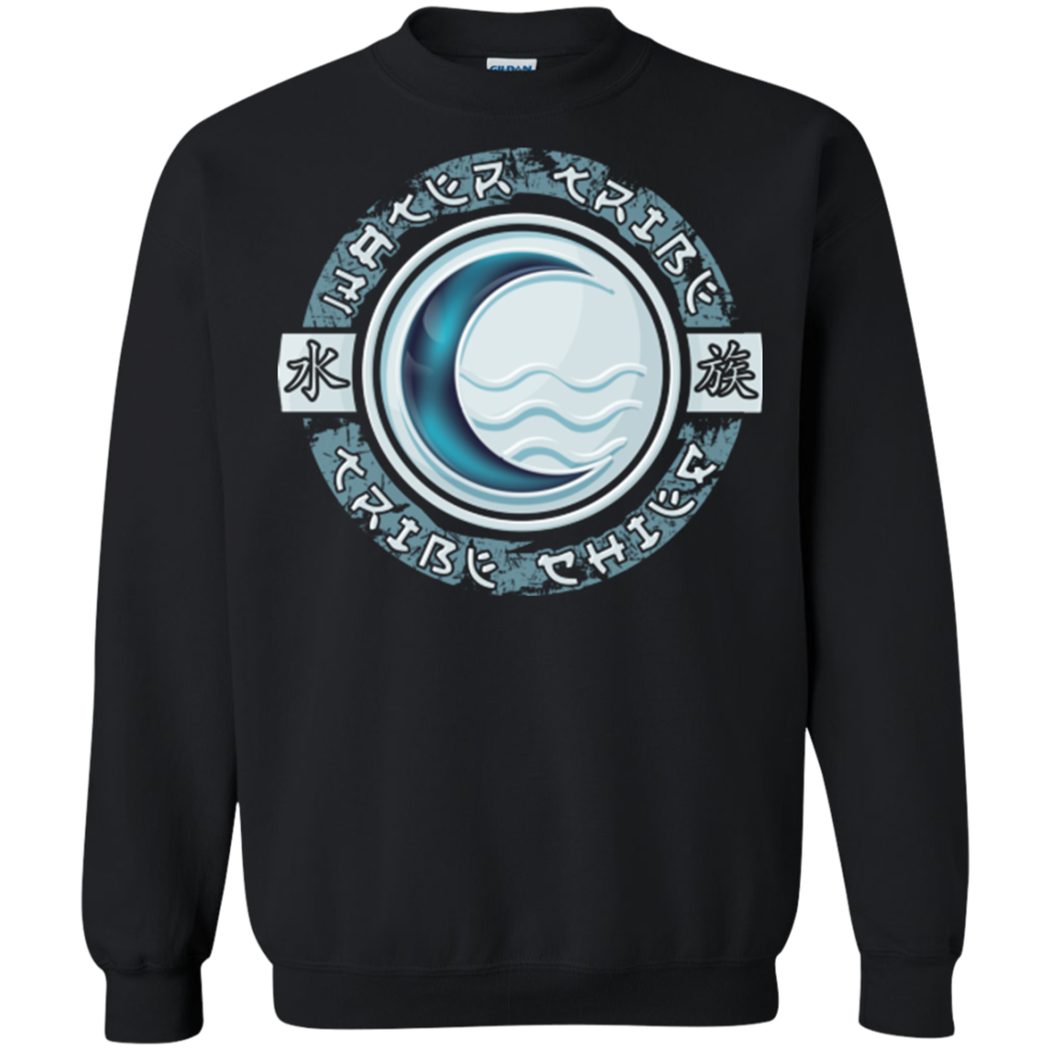 Water Tribe Chief Crewneck Sweatshirt