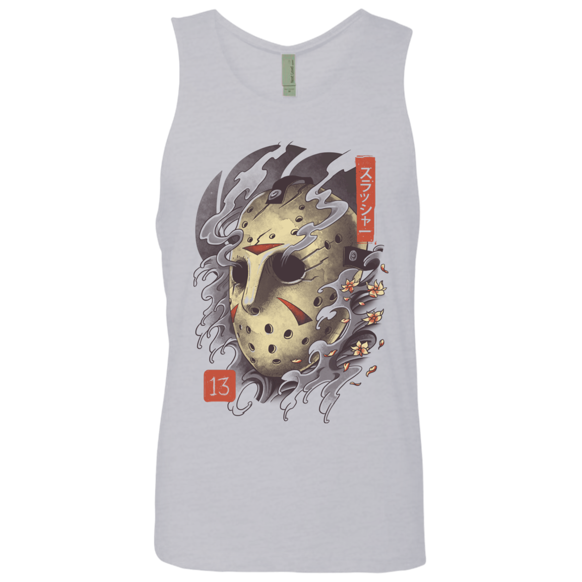 Oni Jason Mask Men's Premium Tank Top