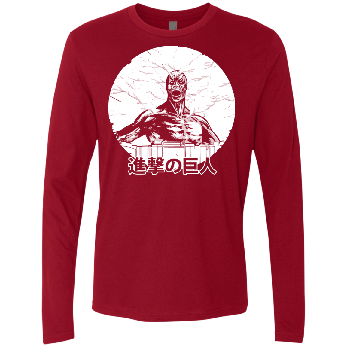 Attack Men's Premium Long Sleeve