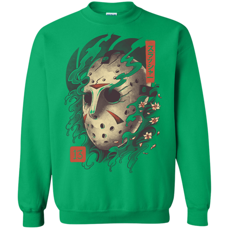 Oni Jason Mask Crewneck Sweatshirt