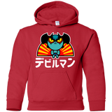 ChibiDebiruman Youth Hoodie