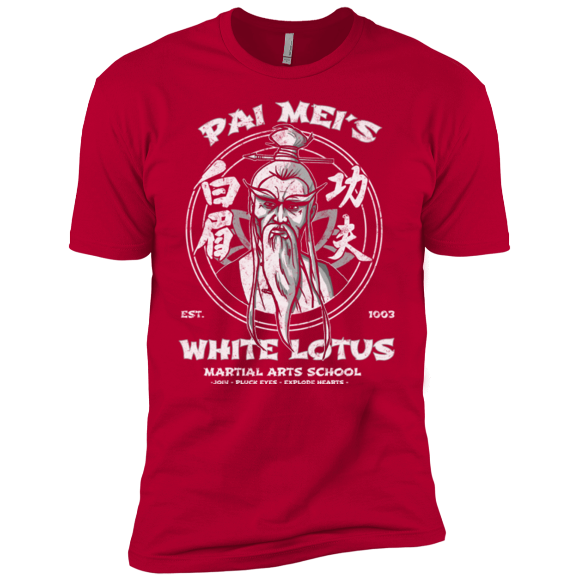 White Lotus Boys Premium T-Shirt