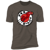 Kaneda Express Men's Premium T-Shirt