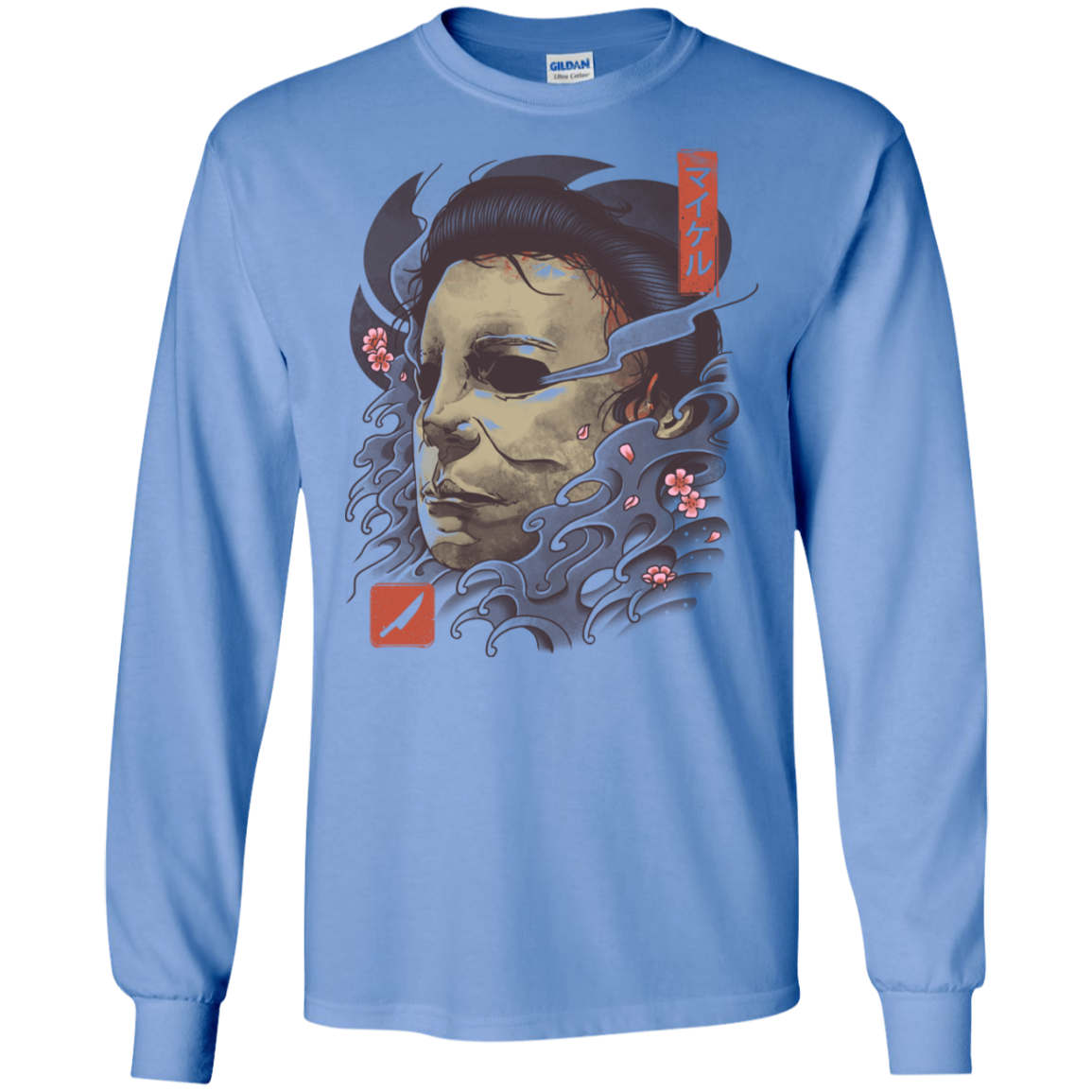 Oni Slasher Mask Men's Long Sleeve T-Shirt