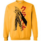 Mercenary Crewneck Sweatshirt