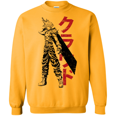 Mercenary Crewneck Sweatshirt