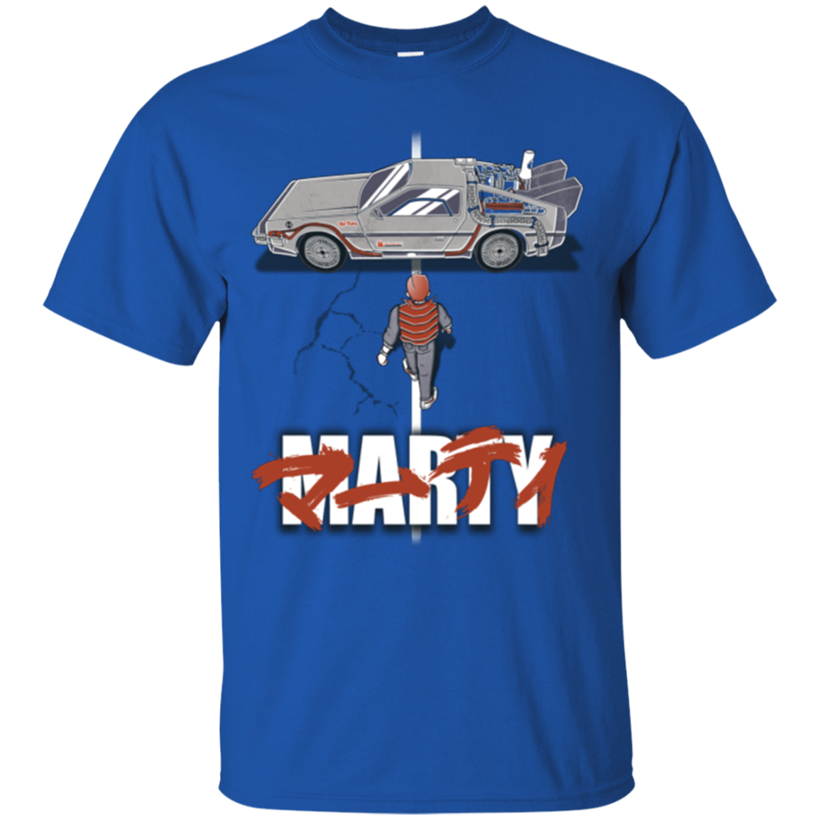 Marty 2015 T-Shirt