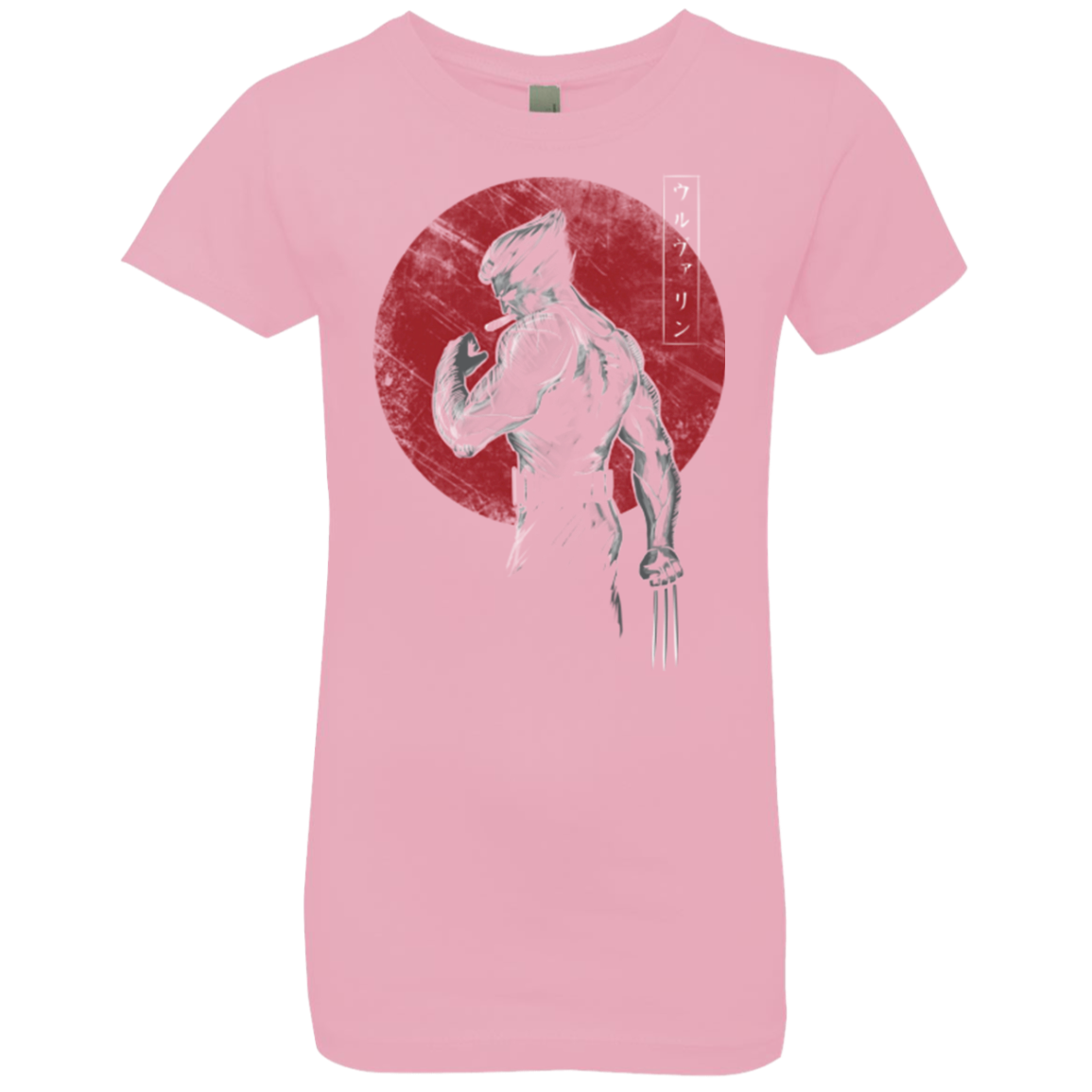 Old Mutant Girls Premium T-Shirt