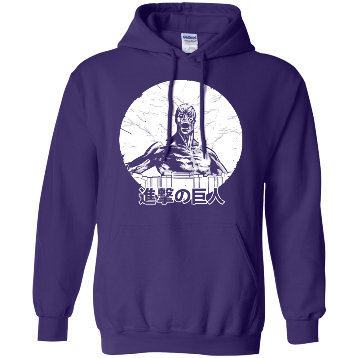 Attack Pullover Hoodie