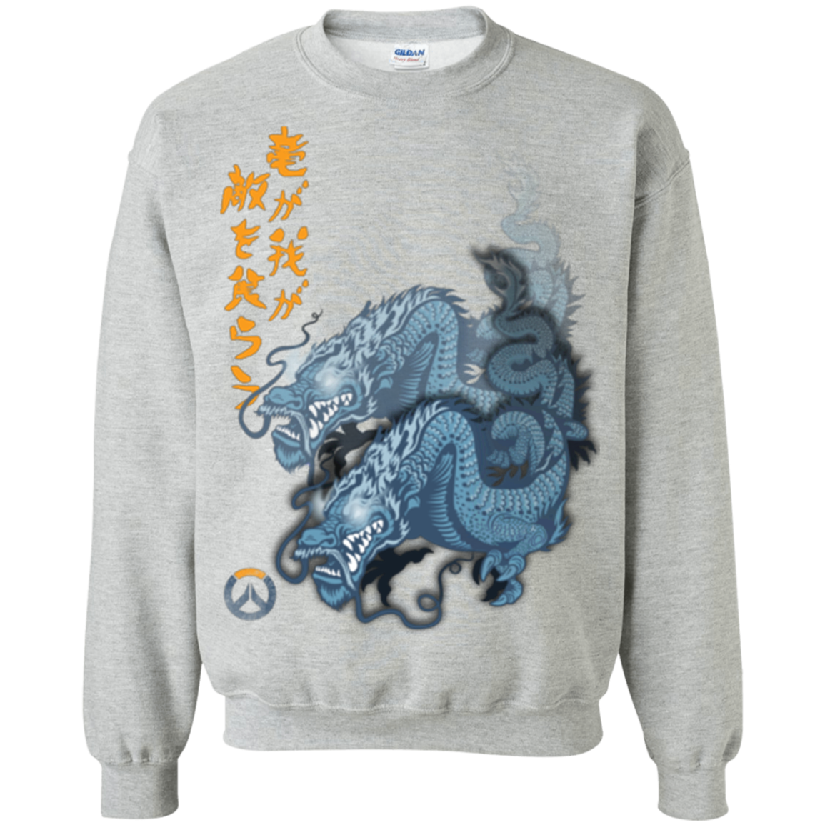 Hanzo Crewneck Sweatshirt