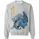 Hanzo Crewneck Sweatshirt