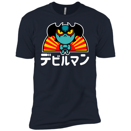 ChibiDebiruman Men's Premium T-Shirt