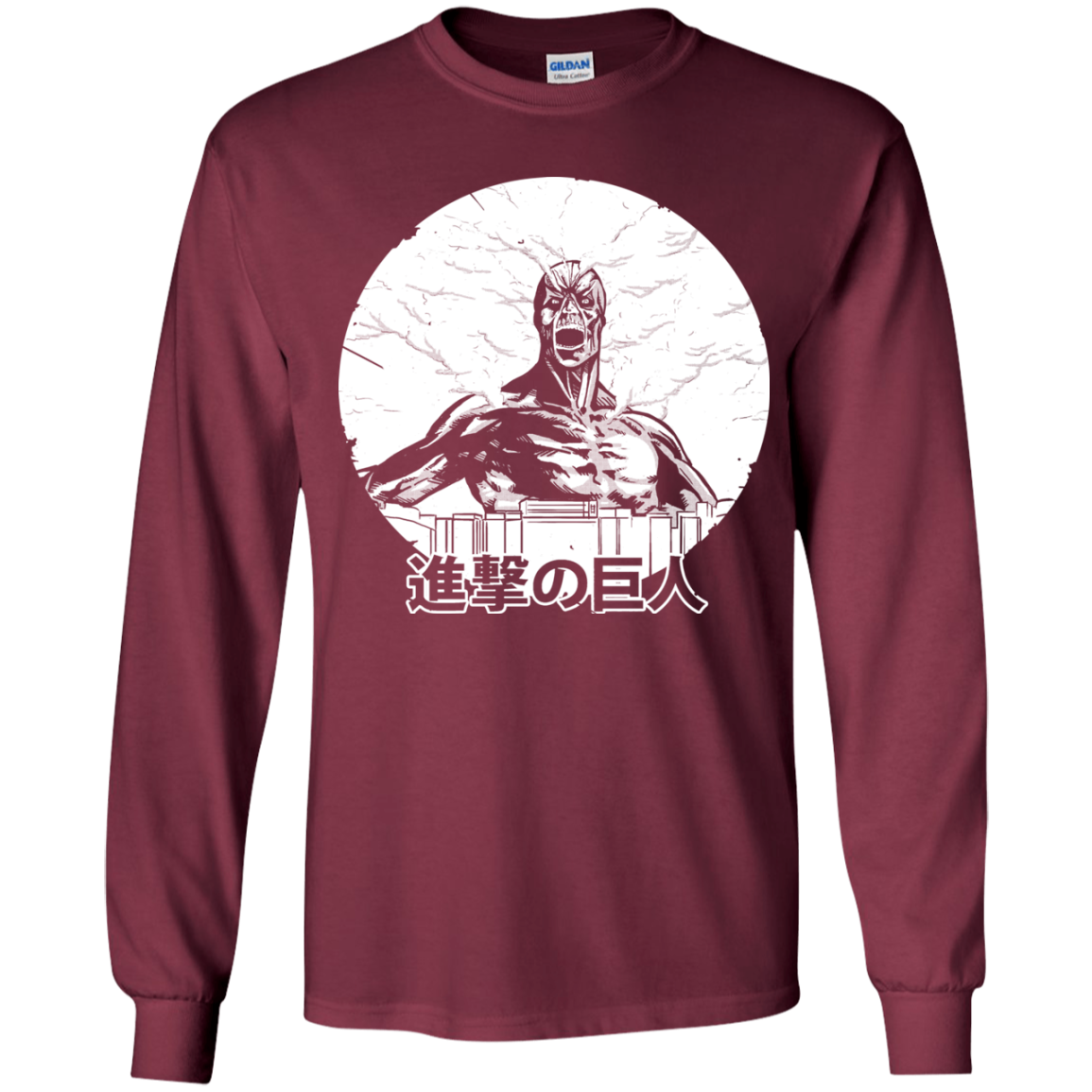 Attack Youth Long Sleeve T-Shirt