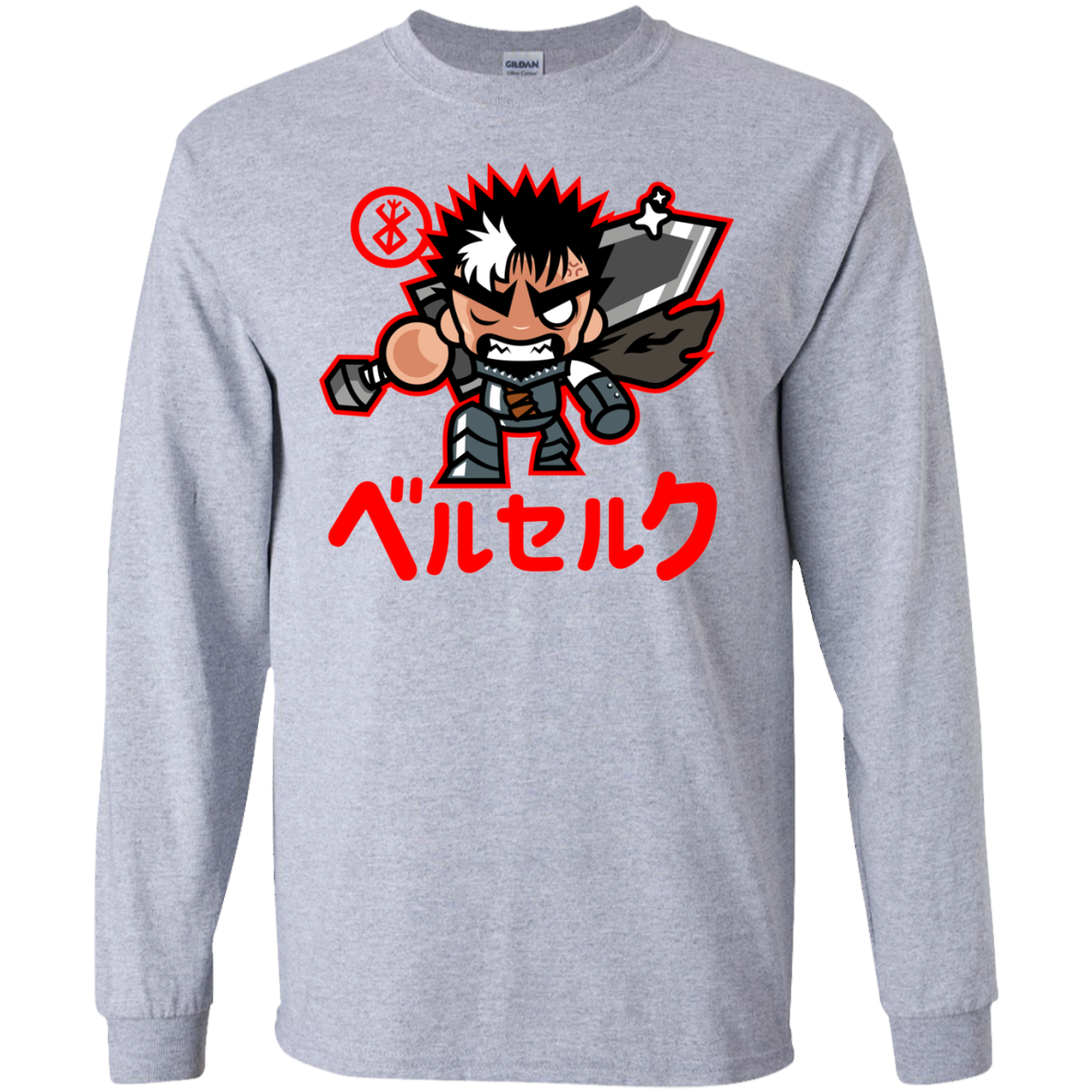 ChibiGuts Men's Long Sleeve T-Shirt