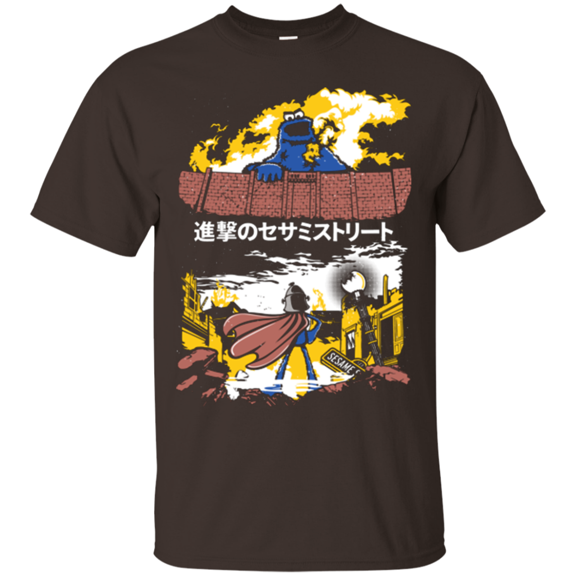 Attack on Sesame Street T-Shirt