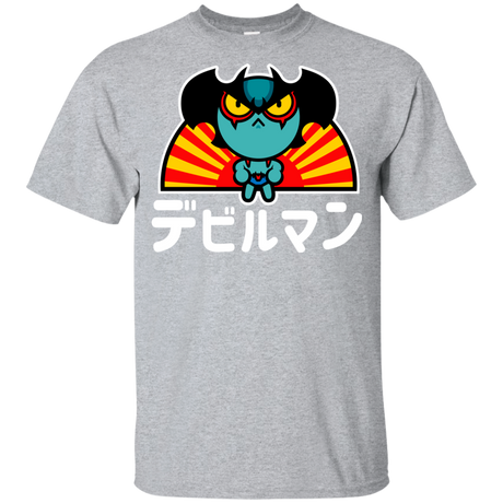 ChibiDebiruman Youth T-Shirt