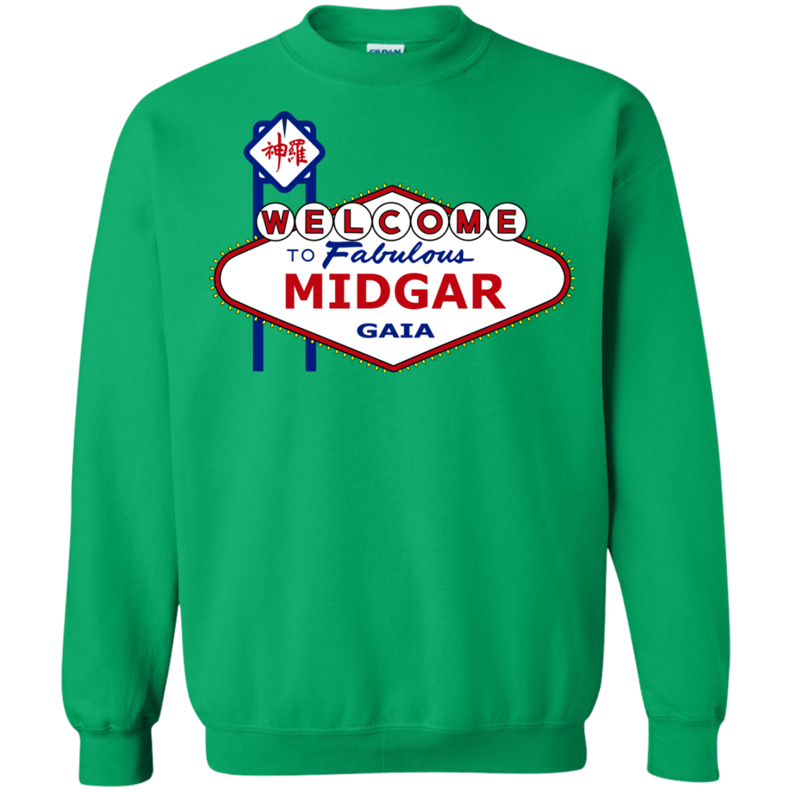 Viva Midgar Crewneck Sweatshirt