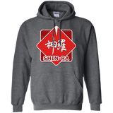 Shinra Logo Pullover Hoodie