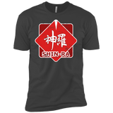Shinra Logo Boys Premium T-Shirt
