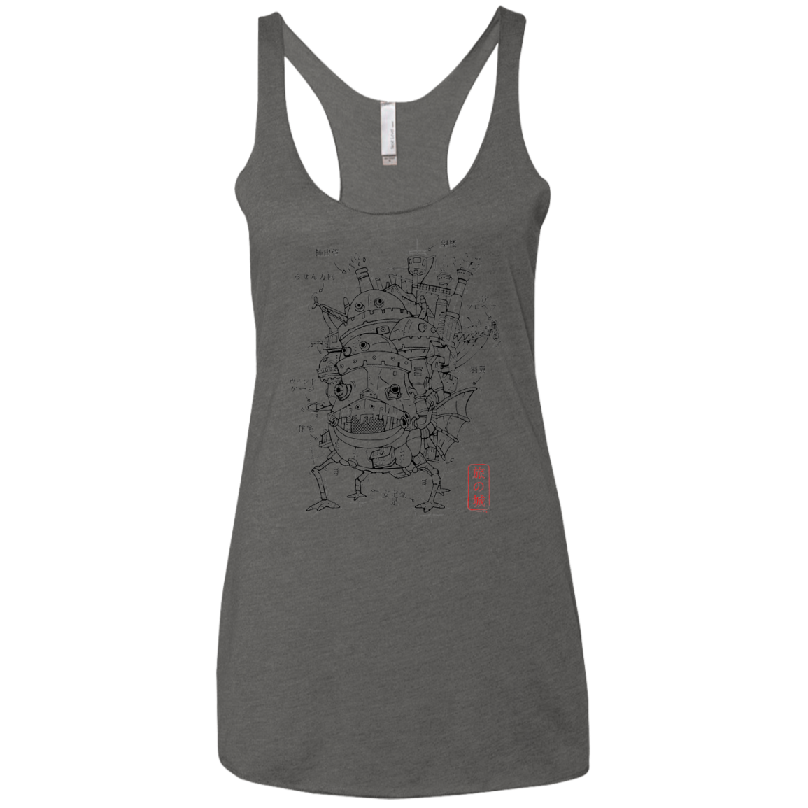 Chateau Women's Triblend Racerback Tank