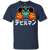 ChibiDebiruman Youth T-Shirt